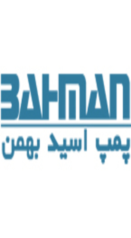 Bahman